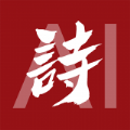 唐诗三百首经典 唐诗三百首经典