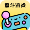 逗斗游戏app官方版
