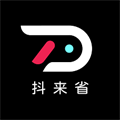 抖来省最新版 抖来省最新版