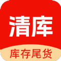 清库网库存尾货批发 清库网库存尾货批发