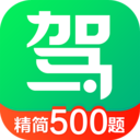 驾校一点通2024最新版