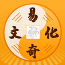 周易八字app新版本