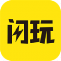 闪玩1.7.1版本下载