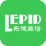 乐佩英语app最新版