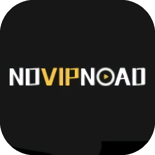 no视频app官网版下载最新版本