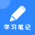 Notability学习笔记