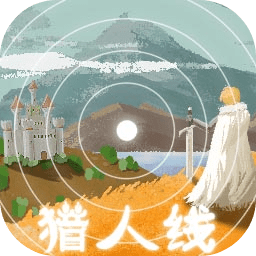 异世轮回录手游新版本下载