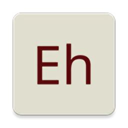 e站白色版下载最新版
