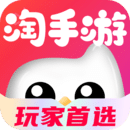 淘手游交易平台app下载 淘手游交易平台app下载