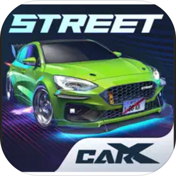 街头赛车carxstreet手游中文版