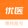 优医挂号网 优医挂号网