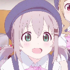 安生阁