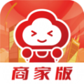 梯到商家版 梯到商家版