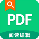 极速PDF阅读器app最新版 极速PDF阅读器app最新版