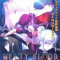 月姬格斗手游安卓版
