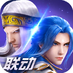 斗罗大陆魂师对决官方版正版下载