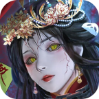阴阳界手游官方版