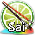 sai绘画软件手机最新版下载2024