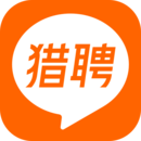 猎聘网招聘app下载