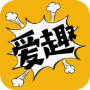 爱趣漫画app下载2024最新官方版安装