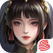 三国诛将录手游下载2024最新版