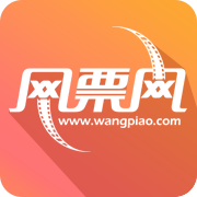 网票网app最新版