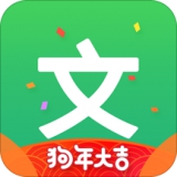 冰点文库下载器安卓版