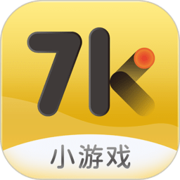 7k7k游戏盒正版2024版下载