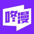 谜妹漫画2024最新版