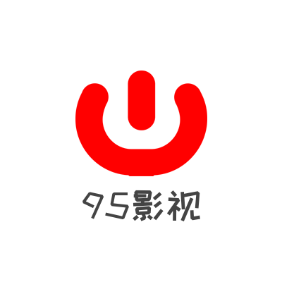 九五影视下载app 九五影视下载app