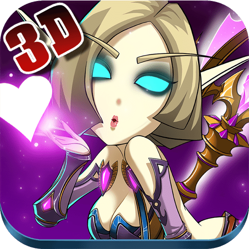我叫MT全3D