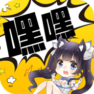 嘿嘿连载最新版永久会员app