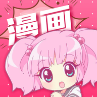 koko漫画app下载