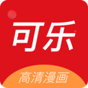 cola漫画软件官方版下载