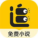追读小说免费阅读全文