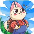 喵斯猫岛农场 喵斯猫岛农场