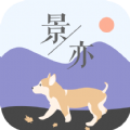 景亦图标包 景亦图标包