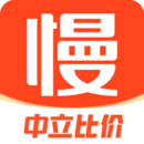 慢慢买比价购物助手 慢慢买比价购物助手