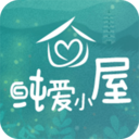 纯爱小屋最新版