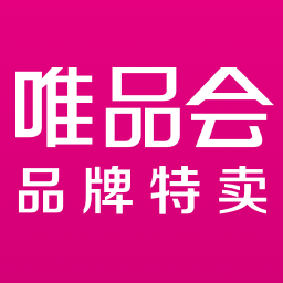 唯品会app官方版下载最新版