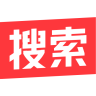头条搜索手机版 头条搜索手机版