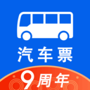 汽车票 汽车票