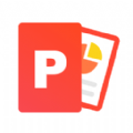 ppt办公模版软件下载手机版