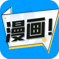 68漫画app正版下载2024