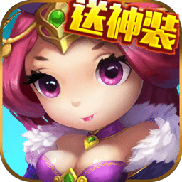 放置三国志官网版正版下载