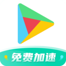 ourplay下载官方版正版2024