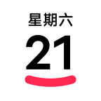 日历最新版