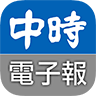 中时电子报安卓版下载