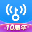 WiFi万能钥匙官方版下载