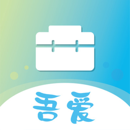 吾爱盒子官网版